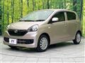 2015 Daihatsu Mira Es