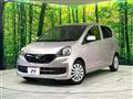 2016 Daihatsu Mira Es