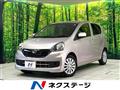 2016 Daihatsu Mira Es