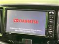 2016 Daihatsu Mira Es