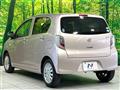 2016 Daihatsu Mira Es