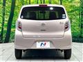 2016 Daihatsu Mira Es