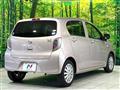 2016 Daihatsu Mira Es