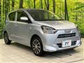2017 Toyota PIXIS EPOCH