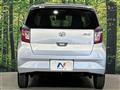 2017 Daihatsu Mira Es