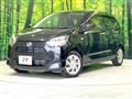 2017 Daihatsu Mira Es