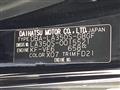 2017 Daihatsu Mira Es