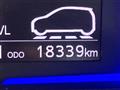 2017 Daihatsu Mira Es