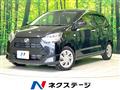 2017 Daihatsu Mira Es