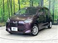 2017 Daihatsu Mira Es