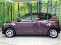 2017 Daihatsu Mira Es