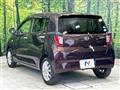 2017 Daihatsu Mira Es