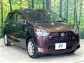 2017 Daihatsu Mira Es