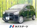 2018 Daihatsu Mira Es