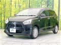 2018 Daihatsu Mira Es