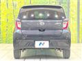 2018 Daihatsu Mira Es