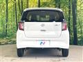 2021 Daihatsu Mira Es