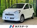 2021 Daihatsu Mira Es