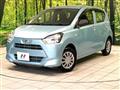2021 Daihatsu Mira Es