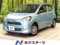 2021 Daihatsu Mira Es