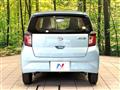 2021 Daihatsu Mira Es