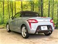 2014 Daihatsu Copen
