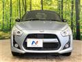 2014 Daihatsu Copen