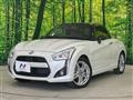 2015 Daihatsu Copen