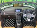2015 Daihatsu Copen