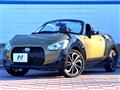2015 Daihatsu Copen