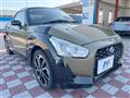 2015 Daihatsu Copen