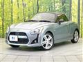 2020 Daihatsu Copen