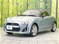 2020 Daihatsu Copen
