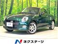 2022 Daihatsu Copen