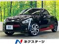 2025 Daihatsu Copen
