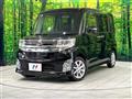 2014 Daihatsu Tanto