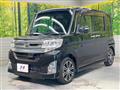 2015 Daihatsu Tanto