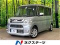 2015 Daihatsu Tanto