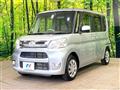 2015 Daihatsu Tanto