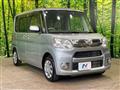 2015 Daihatsu Tanto
