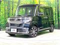 2016 Daihatsu Tanto