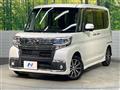 2017 Daihatsu Tanto