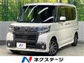 2017 Daihatsu Tanto