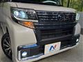 2017 Daihatsu Tanto