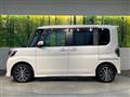 2017 Daihatsu Tanto