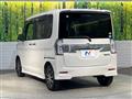 2017 Daihatsu Tanto