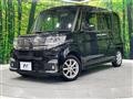 2017 Daihatsu Tanto