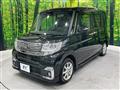 2017 Daihatsu Tanto