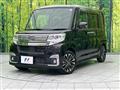 2019 Daihatsu Tanto