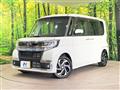 2019 Daihatsu Tanto